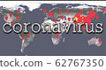 Coronavirus Alert World Map 62767350