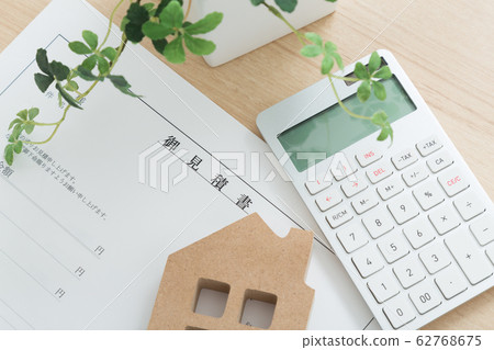 Quotation Quotation 62768675