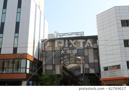 Okaido Shopping Street 62769017