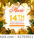 Summer Festival Poster With Tropical Leaves 62769021