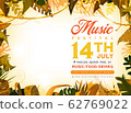 Summer Festival Poster With Tropical Leaves 62769022