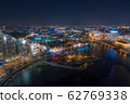 BELARUS, MINSK - JANUARY, 2020: Aerial drone photo of the Minsk city centre at night. 62769338