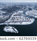 BELARUS, MINSK - JANUARY, 2020: Aerial drone day photo of the Minsk city centre with snow 62769339