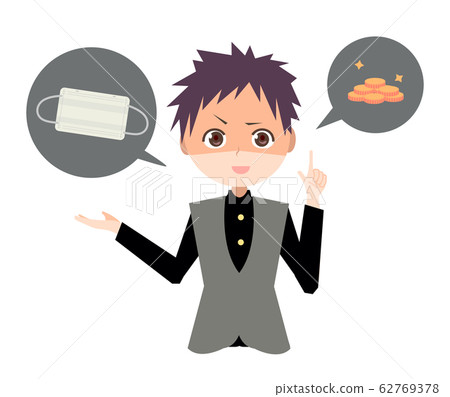 一個不怕轉售的男人的插圖素材 一個不怕轉售的男人的插圖素材 62769378