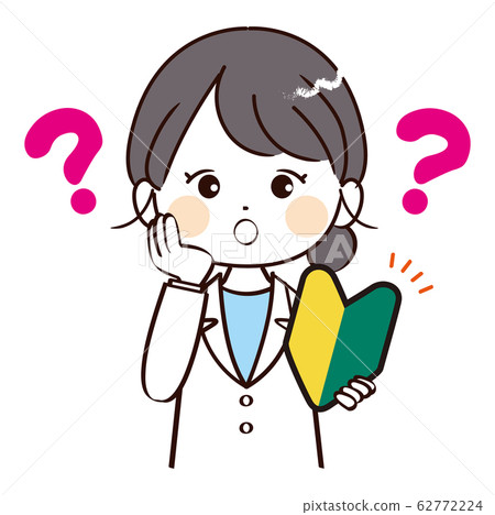Woman, doctor, beginner, doubt - Stock Illustration [62772224] - PIXTA
