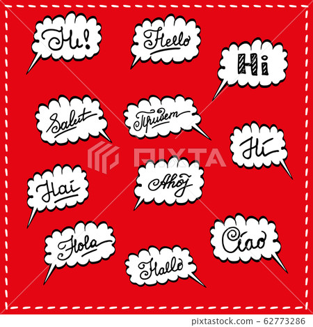 hello in different languages hello in different languages 62773286