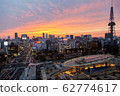 Nagoya downtown cityscape at sunset 62774617