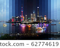 Shanghai city aerial sunset cityscape from day to night in one photo 62774619
