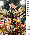 Accessories Chandeliers 62775253