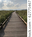 way 62775467