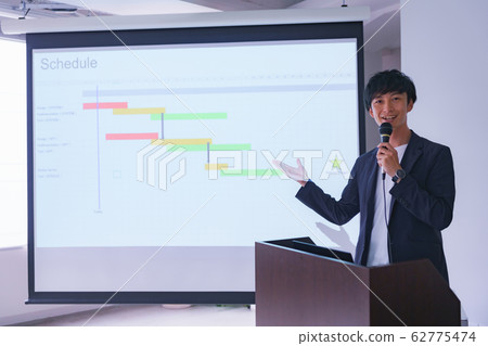 系統工程師SE開發負責人演示時間表甘特圖戰略會議研討會 系統工程師SE開發負責人演示時間表甘特圖戰略會議研討會 62775474