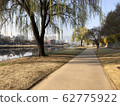 Park 62775922
