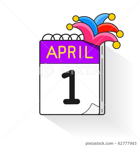 April Fool's Day Is The First Of April Calendar. April Fool's Day Is The First Of April Calendar. 62777983