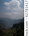 越南山區 62781417