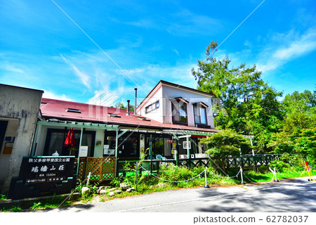 Mizugaki 4 Mizugaki 4 62782037