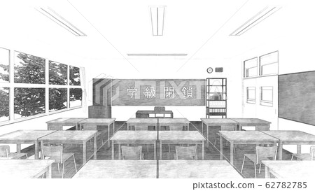 School Classroom Class Closure School Closure Illustration 46 School Classroom Class Closure School Closure Illustration 46 62782785