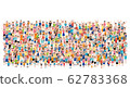 Lots of people 62783368