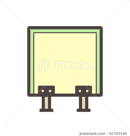 partition wall icon 62783540