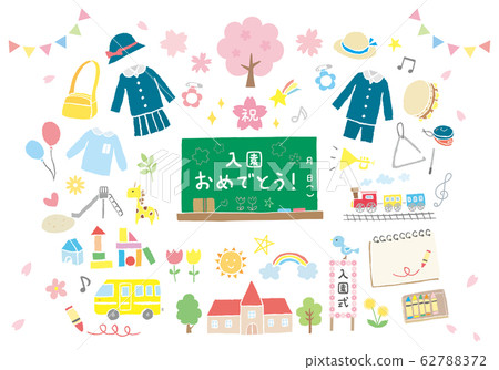 Hand-drawn illustrations related to kindergarten and admission Hand-drawn illustrations related to kindergarten and admission 62788372