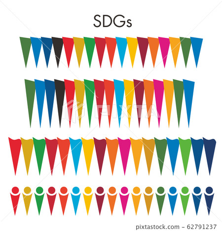 Image icons using the colors of each of the 17 goals of the SDGs 62791237