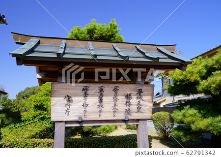 平城2帝陵 62791342