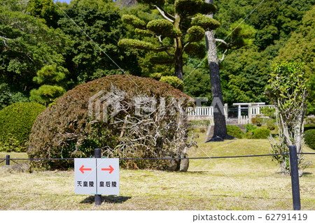 Emperor Seibu-10 62791419