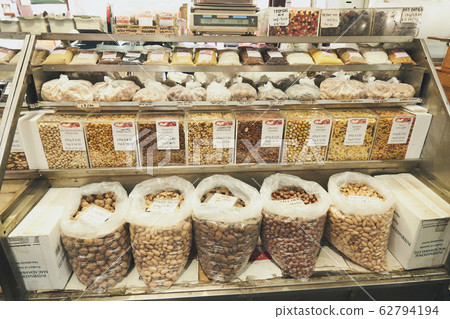 Melbourne market nuts 62794194