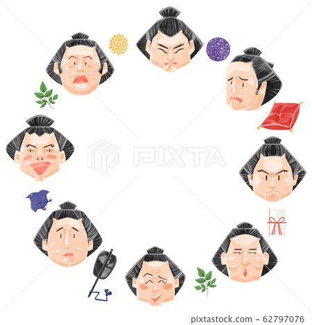 Sumo's face and lucky charm Sumo's face and lucky charm 62797076