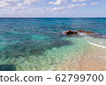 Nagama beach coral reef 62799700