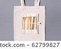 Eco friendly bamboo cutlery set, canvas shopping bag on grey background. Zero waste, plastic free concept 62799827