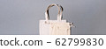 Canvas tote bag canvas and linen fabric bags with drawstring on grey background with copy space. Top view. Zero waste, plastic free concept. Eco friendly shopper. 62799830