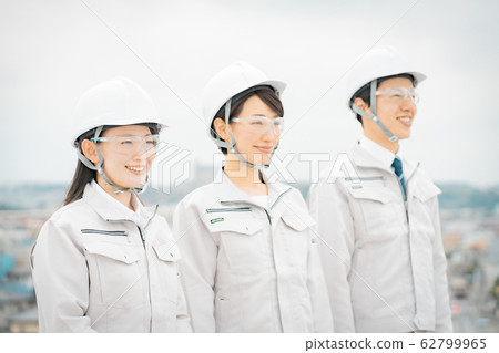 Workwear Protective glasses helmet 62799965