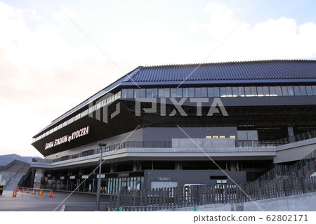 Kyoto Stadium Kyoto Stadium 62802171