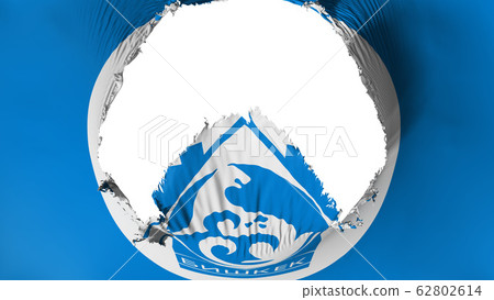 Big hole in Bishkek flag 62802614