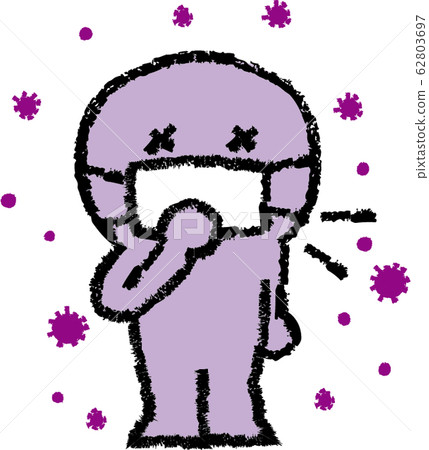 People infected with the virus People infected with the virus 62803697