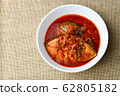 Malaysian Dish " Asam Pedas" 62805182