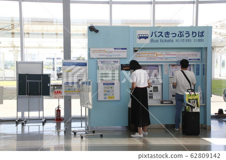 北九州機場巴士售票處 62809142