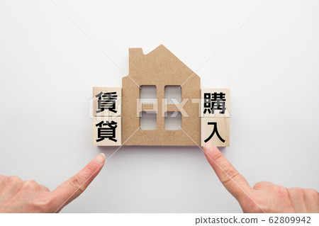 Image Rent Purchase Image Rent Purchase 62809942