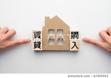 Image Rent Purchase Image Rent Purchase 62809943