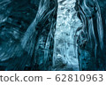 Iceland Vatnajökull Glacier Ice Cave 62810963