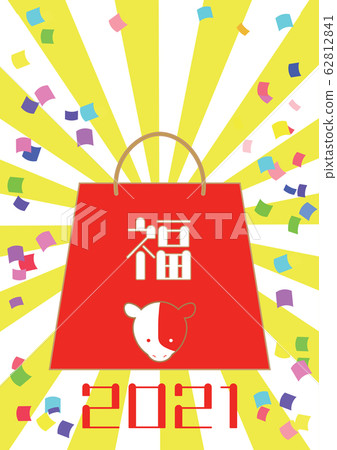 牛幸運袋的2021年插圖 62812841