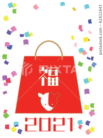牛幸運袋的2021年插圖 牛幸運袋的2021年插圖 62812843