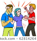 The girl between the two fighting men is trying to stop the fight 62814264