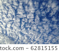Clouds 62815155