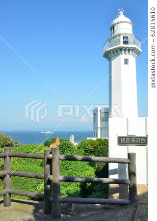 Kannon Saito Lighthouse Yokosuka City Scenery of Kamoi 62815610