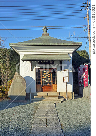 Narita Yama Kawagoe Bessoin Narita Yama Kawagoe Bessoin 62816021