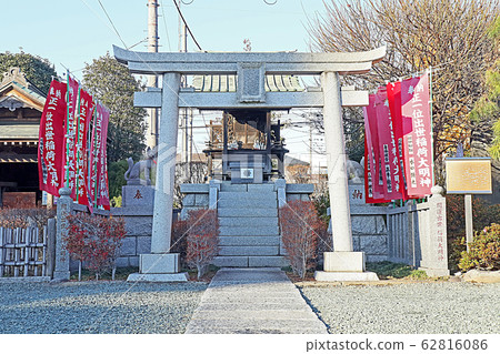 Narita Yama Kawagoe Bessoin Narita Yama Kawagoe Bessoin 62816086