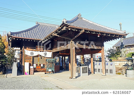 Narita Yama Kawagoe Bessoin Narita Yama Kawagoe Bessoin 62816087