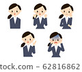 適合女性姿勢 62816862