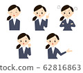 西裝女式2 62816863